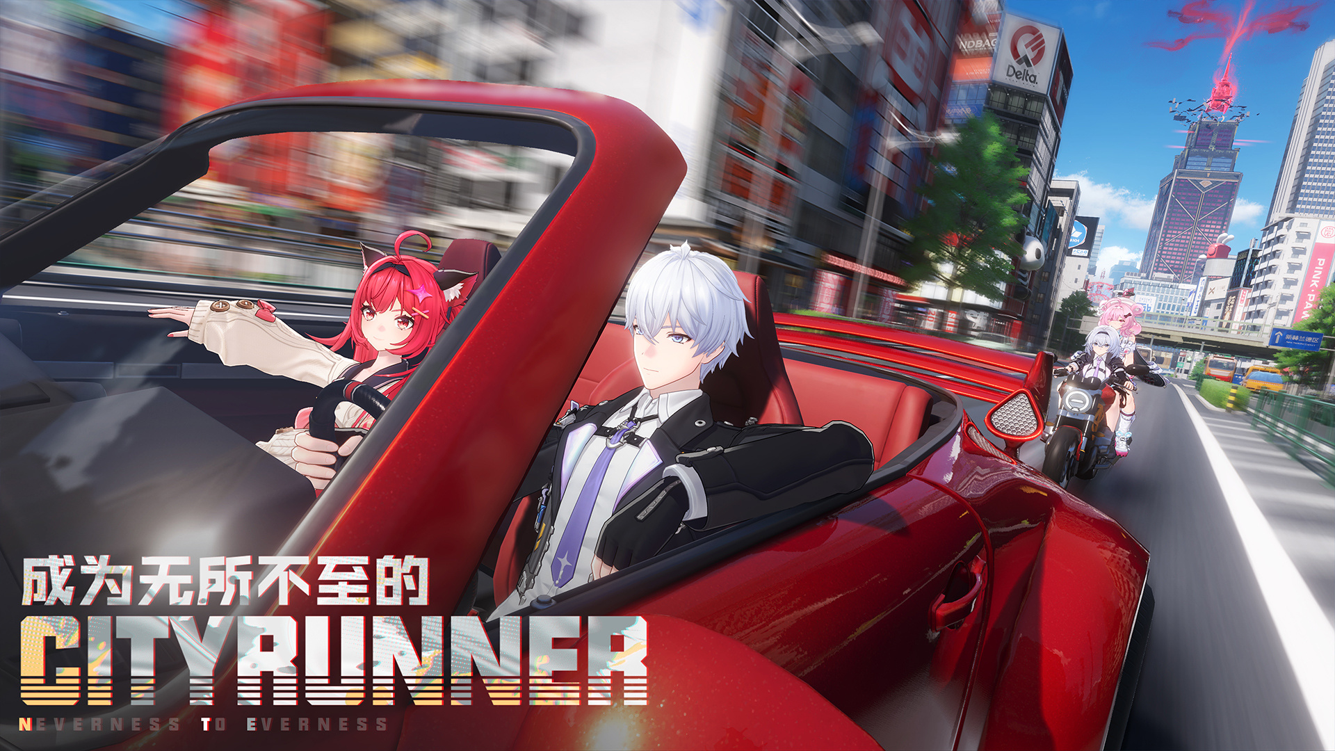 异环元素反应机制详解：类型、步骤与应用分析