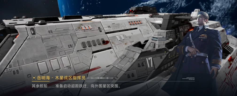 代号前线生产线效率提升方法与高效资源积累策略