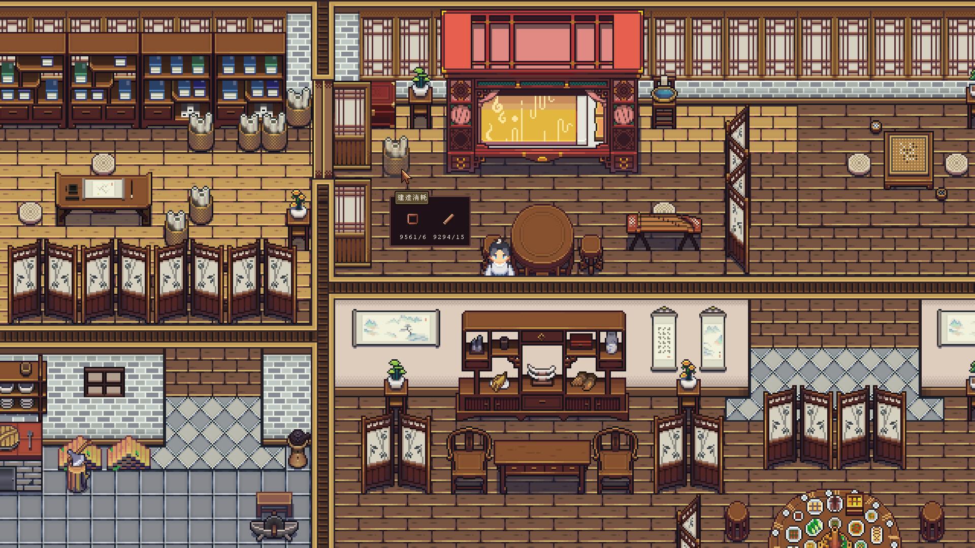 江城创业记武侠战斗与四季场景变化示意图