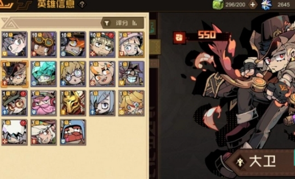 叠入深渊抽卡保底机制详解：十连必出SSR、累计抽卡次数与概率说明