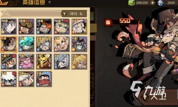 叠入深渊抽卡保底机制详解:十连必出SSR、累计抽卡次数与概率说明