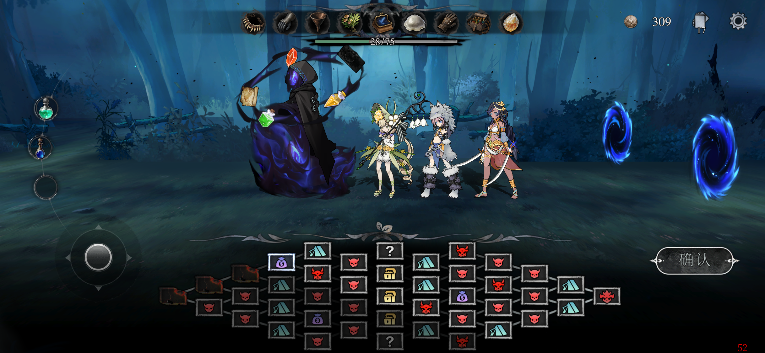 无光之国上线时间是什么时候