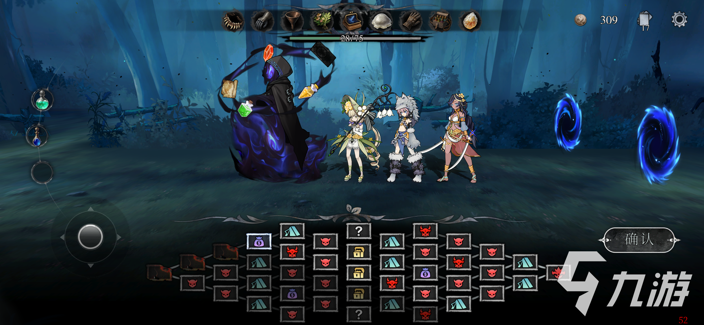 无光之国上线时间是什么时候