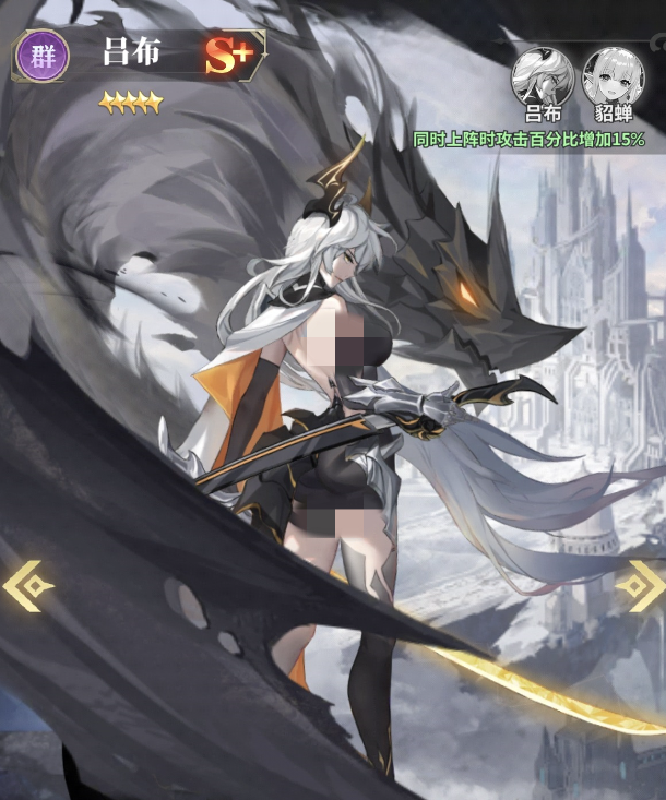 决斗学院手游控制队阵容搭配与实战技巧详解