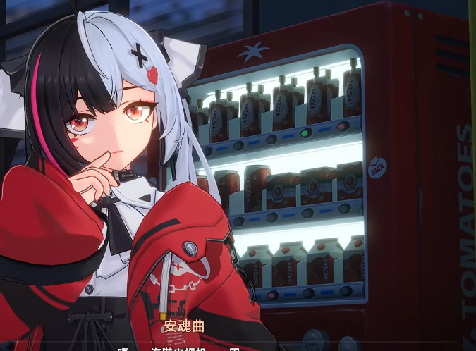 异环安魂曲获取方法与技能效果详细解析