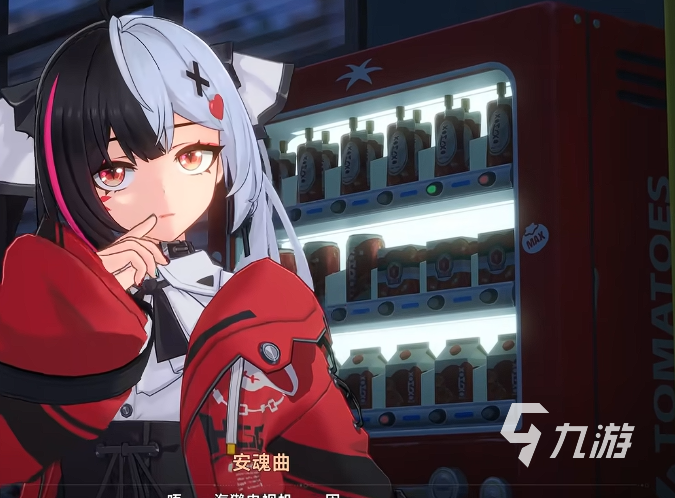 异环安魂曲获取方法与技能效果详细解析