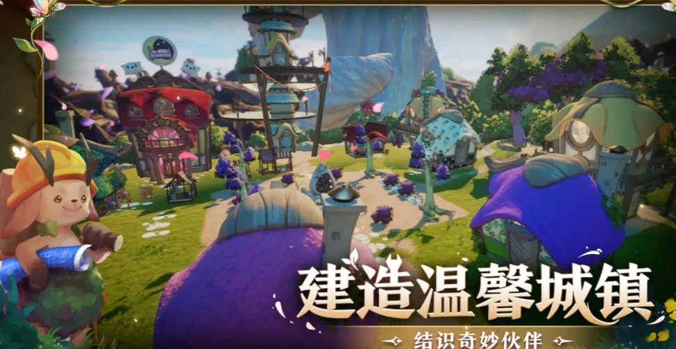 永恒树之歌创世上线时间及游戏类型解析：单机还是多人？