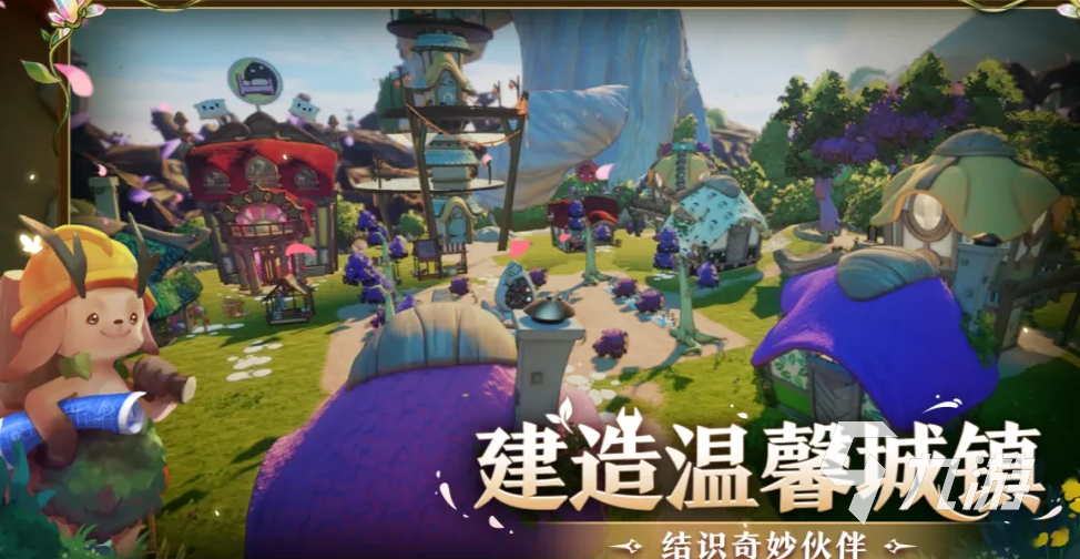 永恒树之歌创世上线时间及游戏类型解析:单机还是多人?