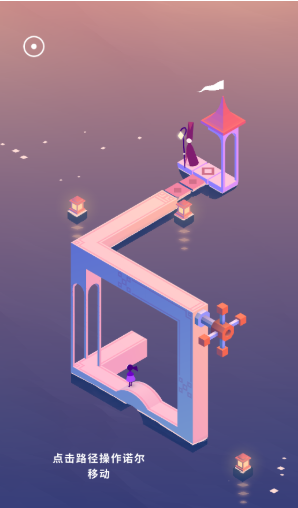 纪念碑谷3舞会成就“与村民共舞”详细通关攻略