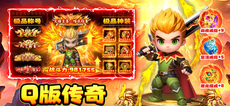 石灵圣域最强职业推荐与强势职业深度解析