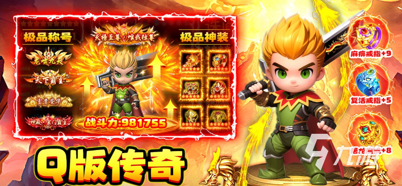 石灵圣域最强职业推荐与强势职业深度解析