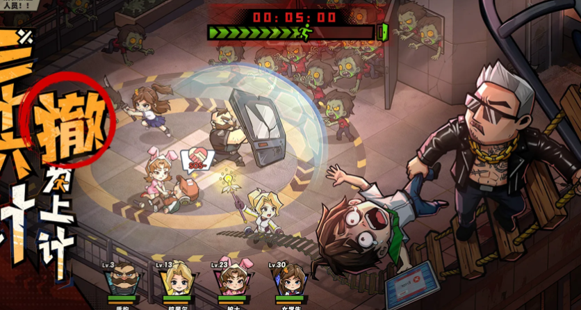 生存33天噩梦大陆全Boss通关攻略与打法详解