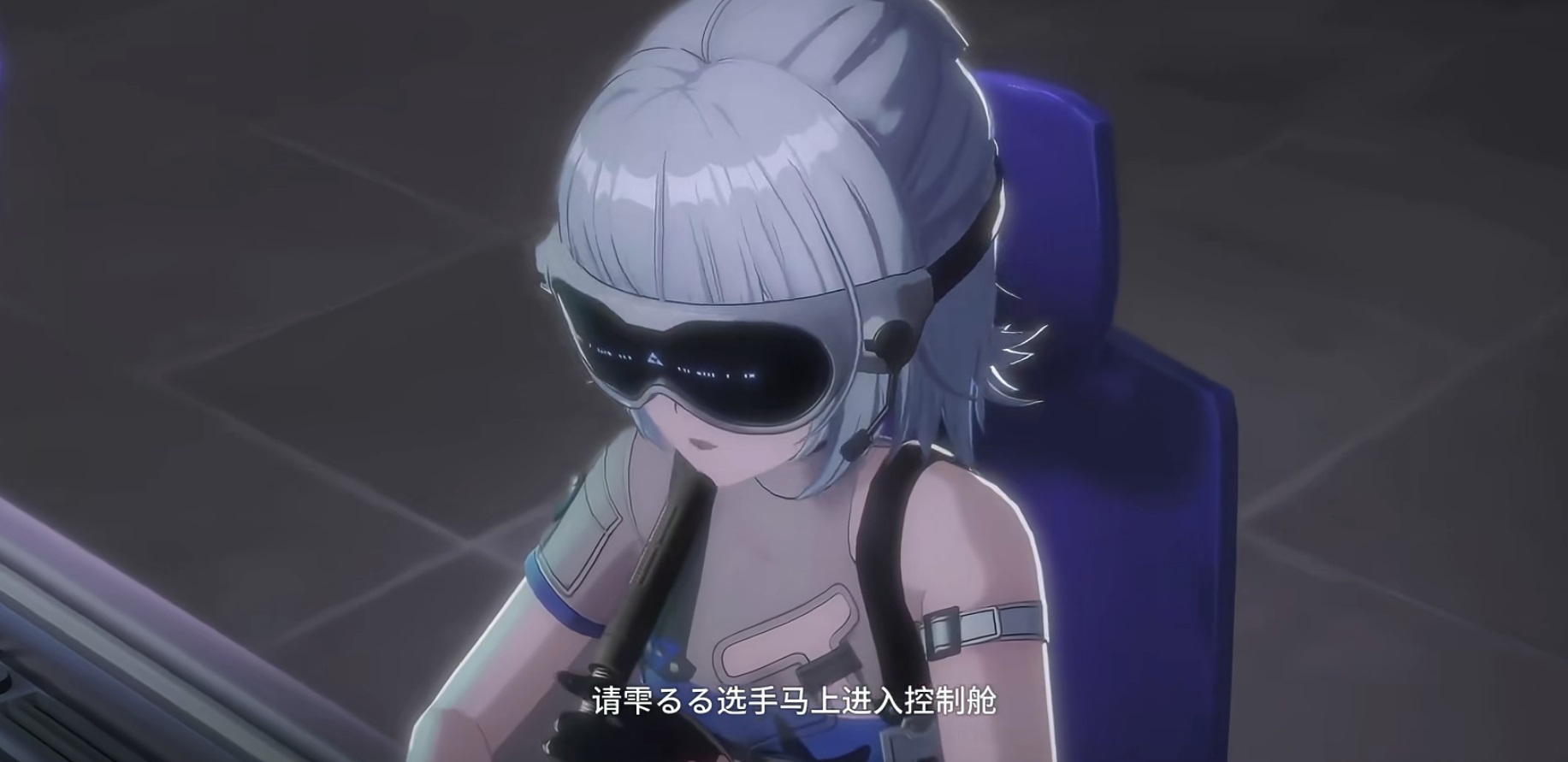 虚环Lulu角色背景与设定详解