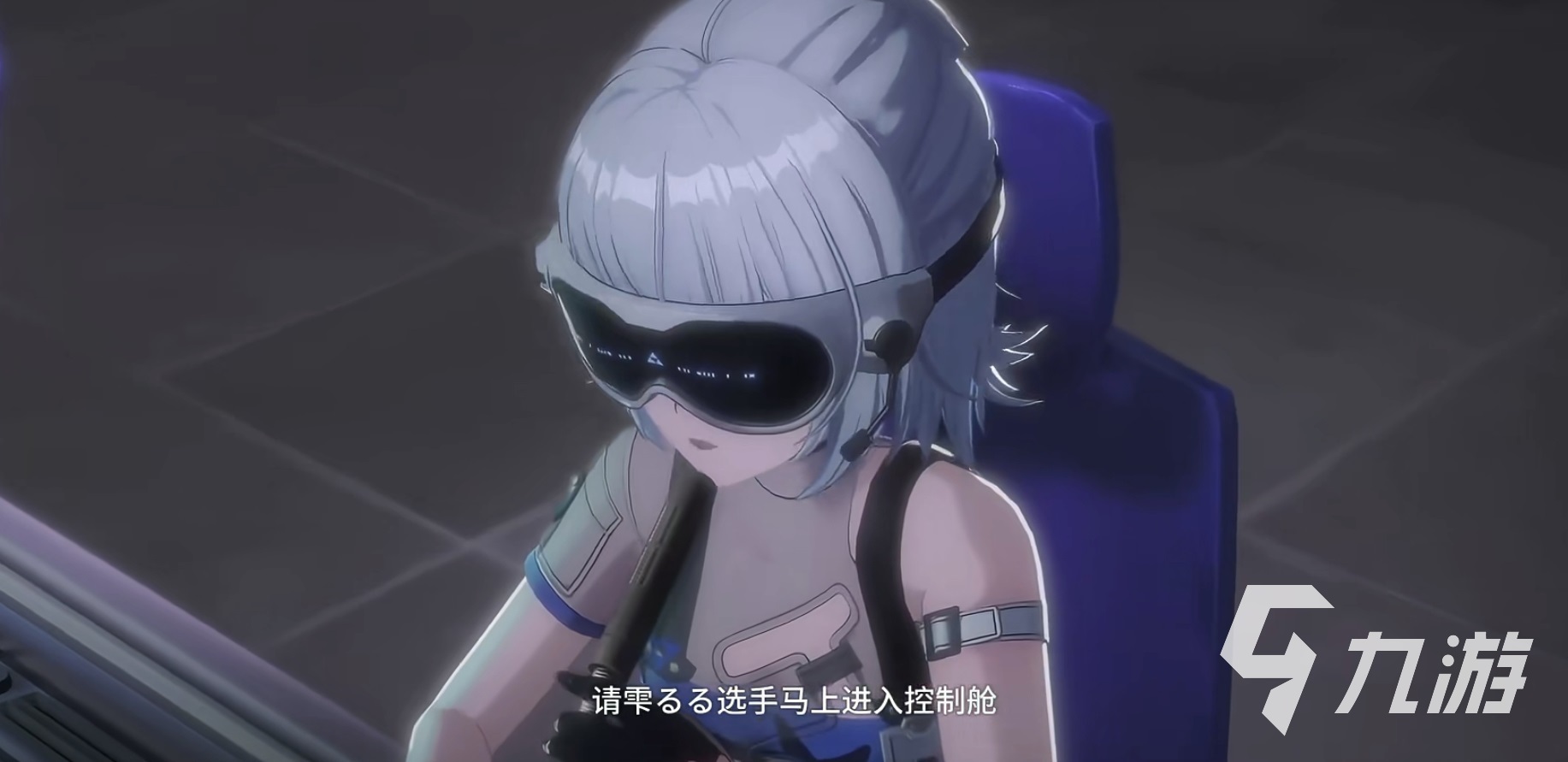 虚环Lulu角色背景与设定详解