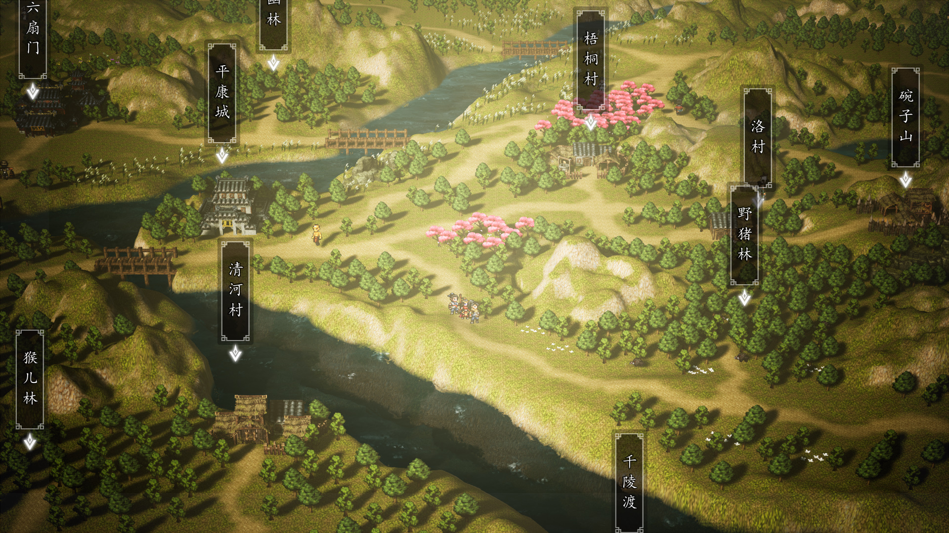 逸剑风云决手机版紫竹篮获取方法详解