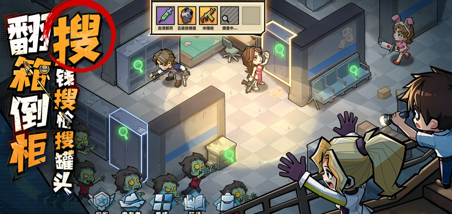 生存33天最新礼包码2026及领取方法汇总