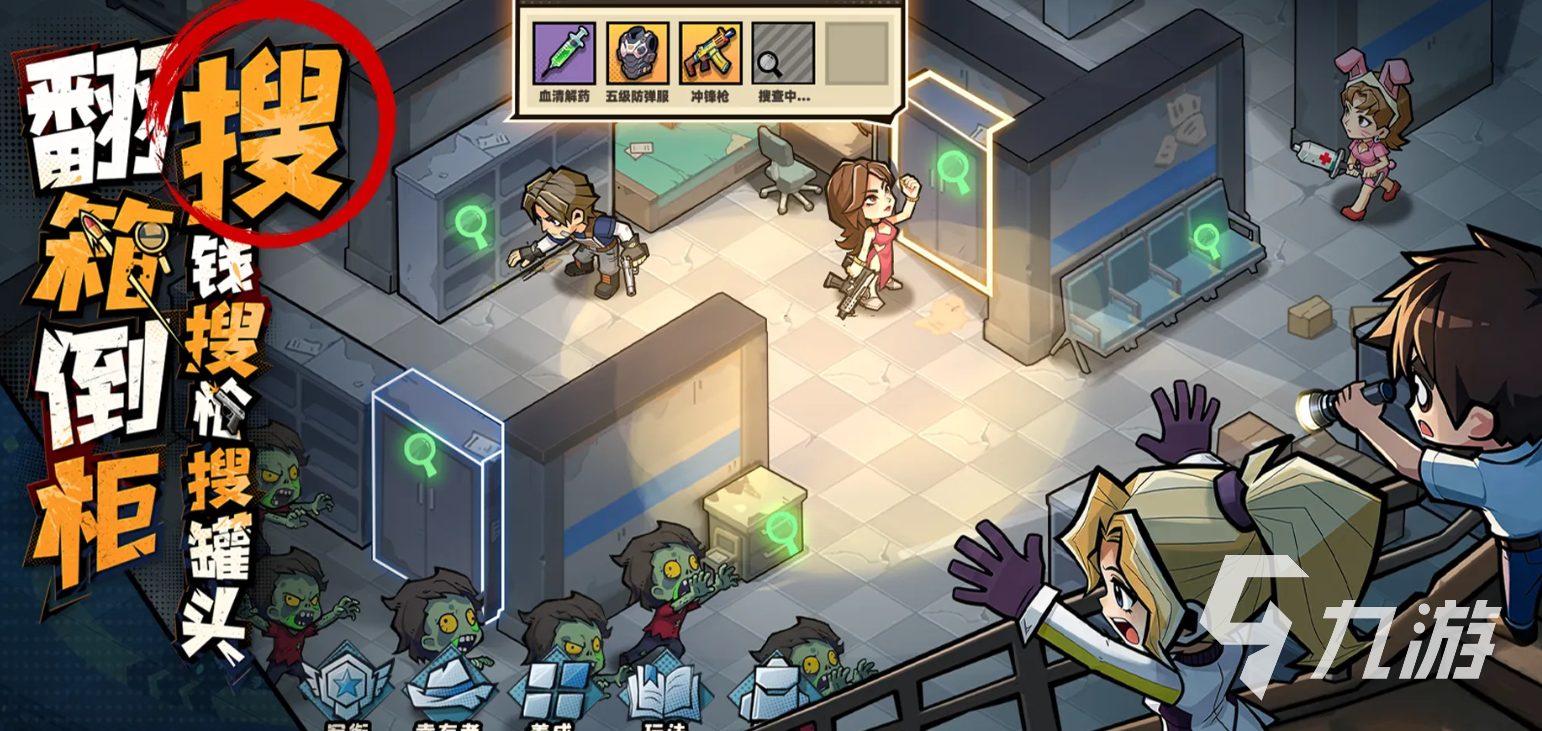 生存33天最新礼包码2026及领取方法汇总