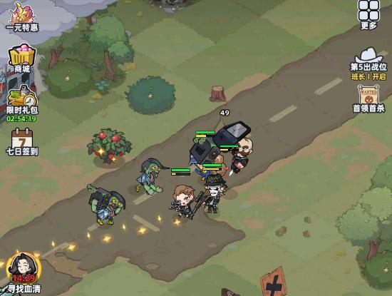 生存33天游戏玩法详解：开放世界生存冒险类型与核心亮点介绍