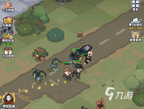 生存33天游戏玩法详解:开放世界生存冒险类型与核心亮点介绍