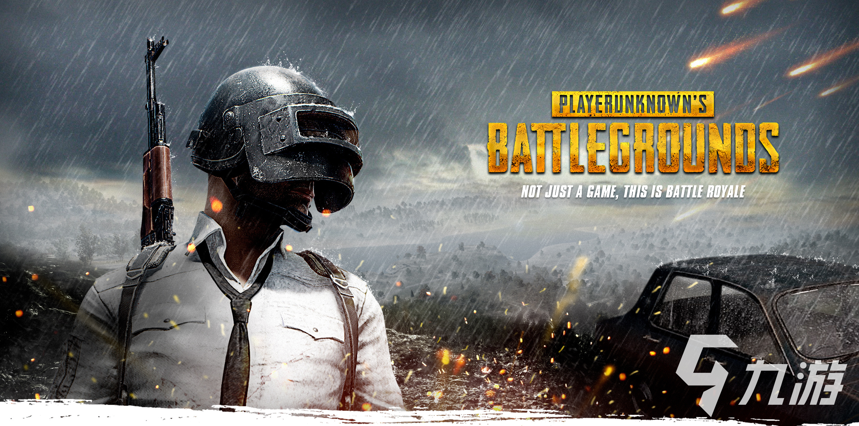 2026年绝地求生(PUBG)网络优化实测:6大免费加速方案横向对比与延迟稳定性分析