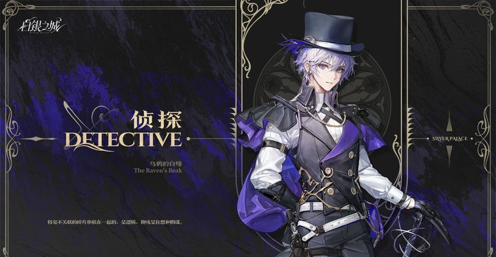 白银之城游戏内存占用多少GB？详细配置要求与优化建议