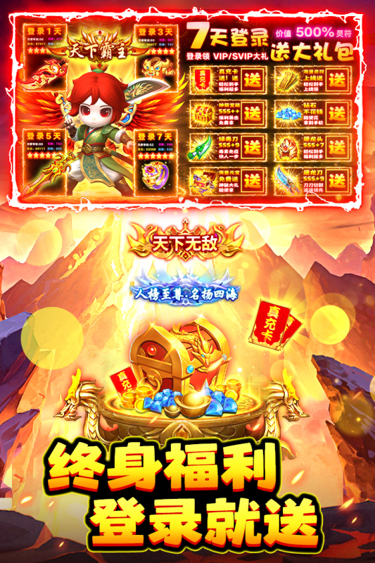 石灵圣域最新礼包码汇总分享（持续更新）