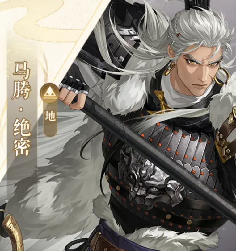 如鸢马腾角色介绍与玩法分析