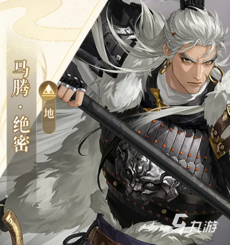 如鸢马腾角色介绍与玩法分析