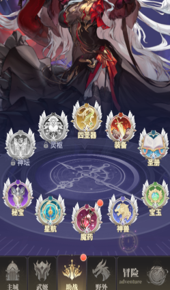 决斗学院手游助战系统玩法详解：角色搭配、助战卡获取与实战技巧