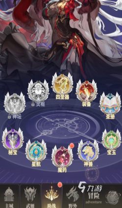 决斗学院手游助战系统玩法详解:角色搭配、助战卡获取与实战技巧