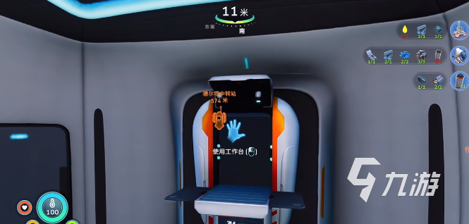 深海迷航冰点之下手游建造枪获取方法与制作教程