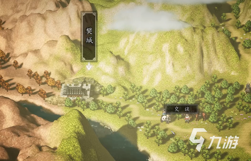 逸剑风云决手机版水银获取方法详解