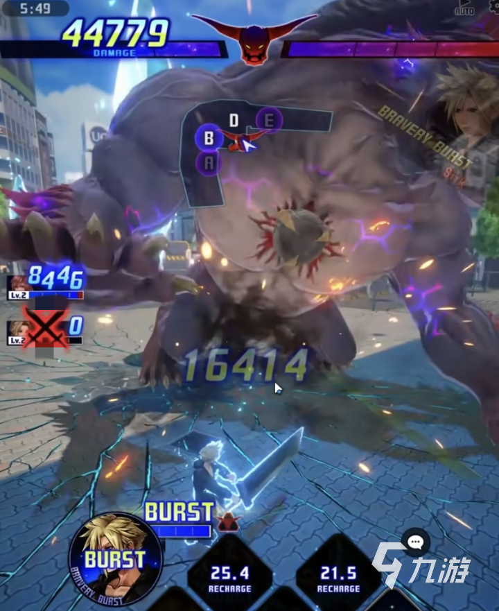 最终幻想纷争决战礼包码汇总:最新可用兑换码整理