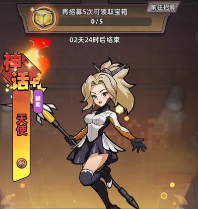 生存33天绵绵和天使实力对比：谁更厉害