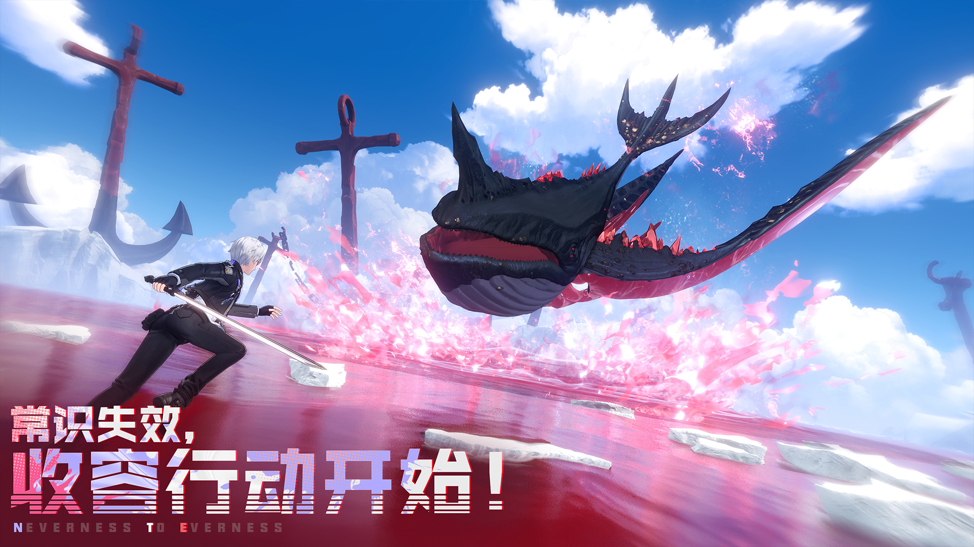 异环工作室简介及代表作品介绍