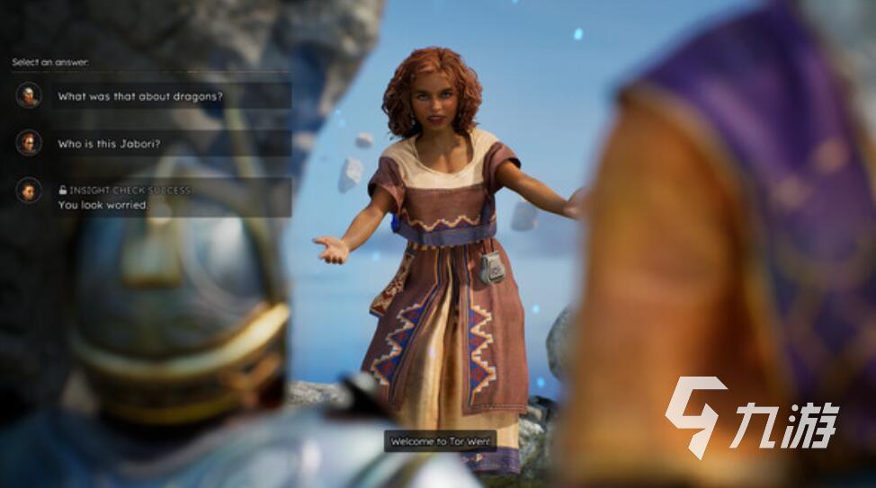 索拉斯塔2发售日期公布:游戏上线时间一览