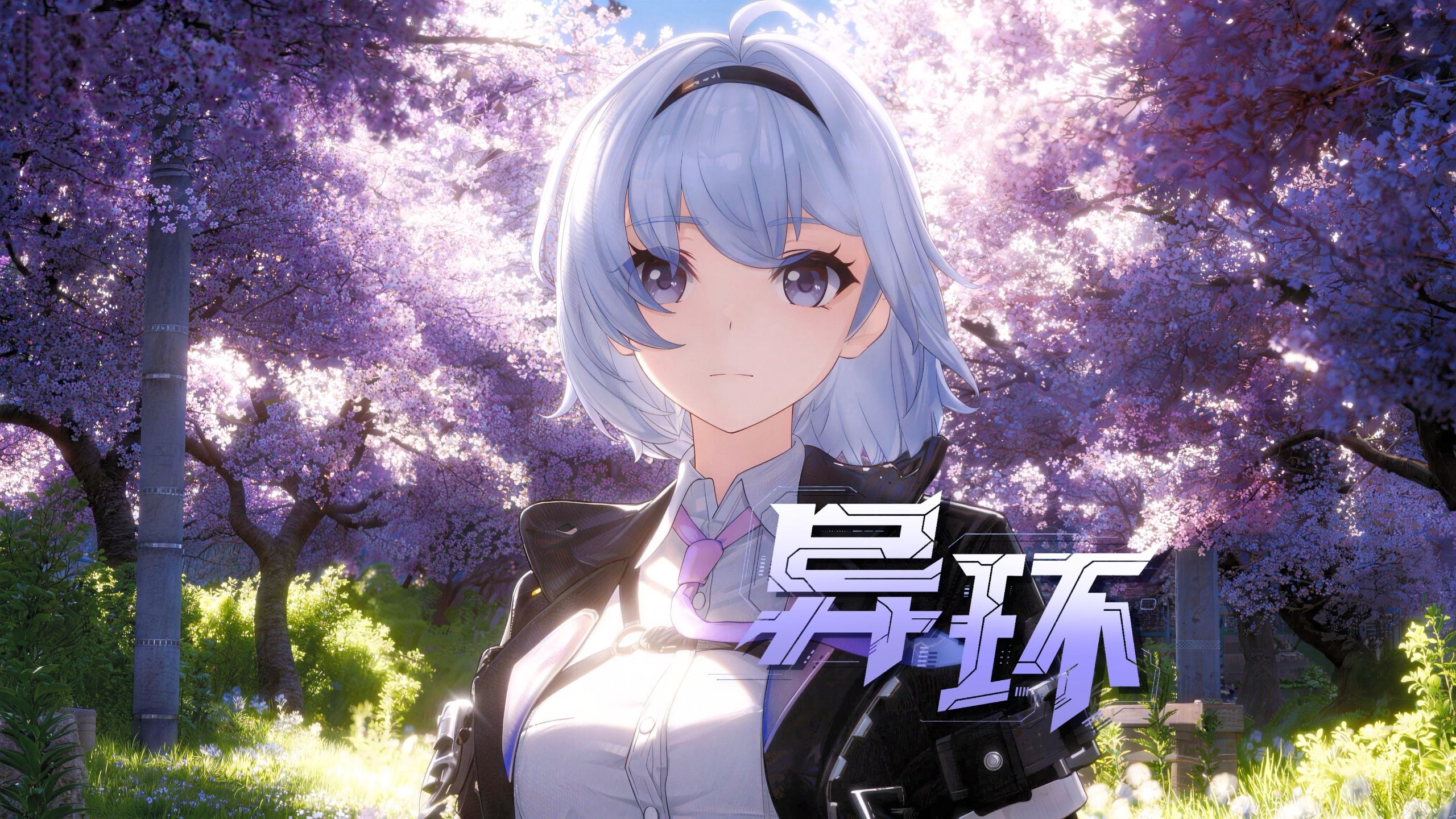 异环换绑详细步骤指南：手把手教你完成账号绑定更换