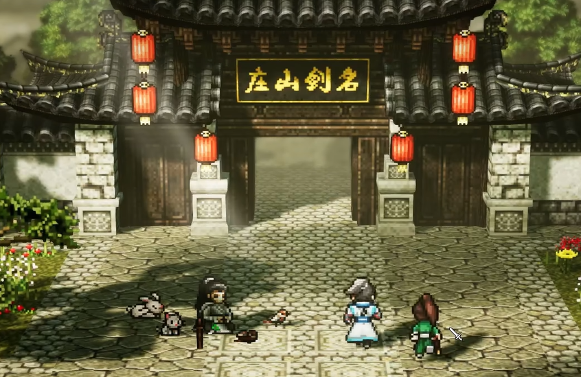 逸剑风云决手机版劝阻消寒光任务全流程攻略及关键步骤详解