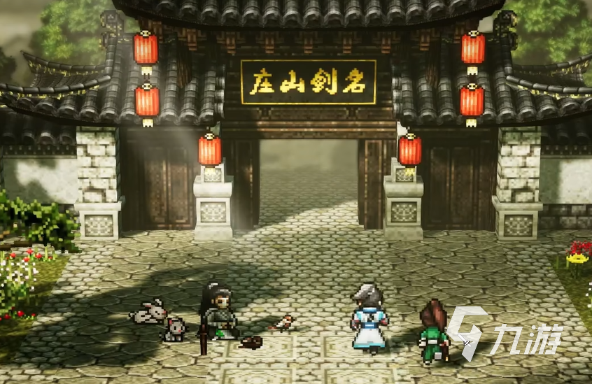 逸剑风云决手机版劝阻消寒光任务全流程攻略及关键步骤详解