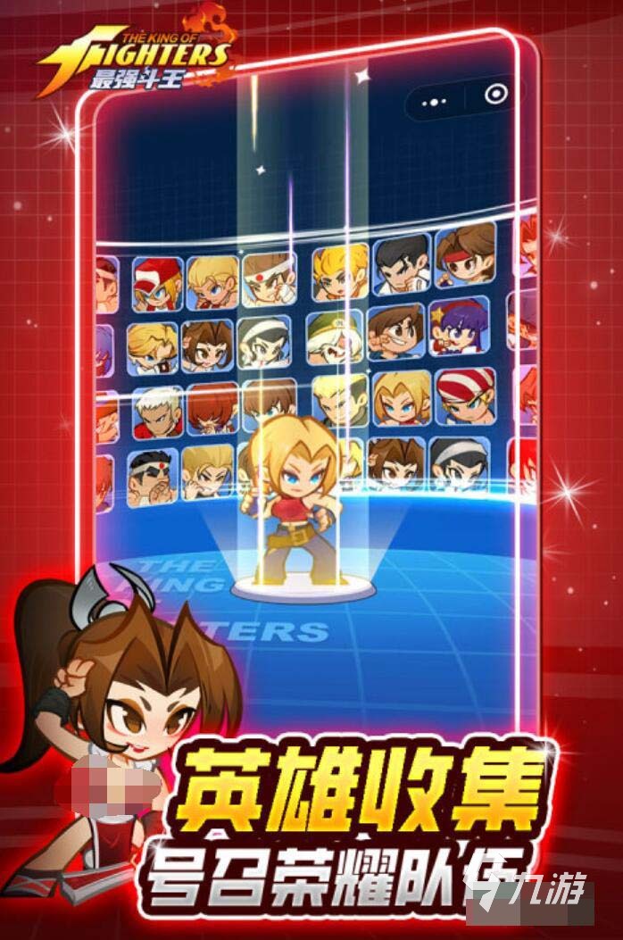 最强斗王微氪血晶角色推荐与土豪阵容搭配指南