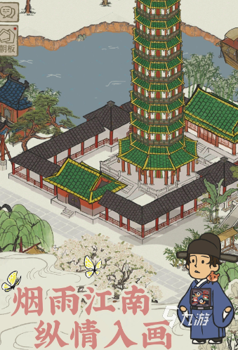 江南百景图王羲之角色详解:技能属性、获取方式与实用攻略