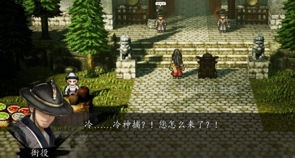 逸剑风云决手机版蓬莱八珍全收集位置指南