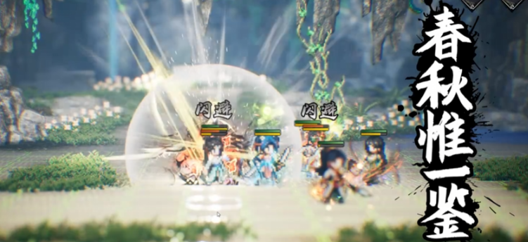 逸剑风云决手机版爬塔入口位置及通关攻略