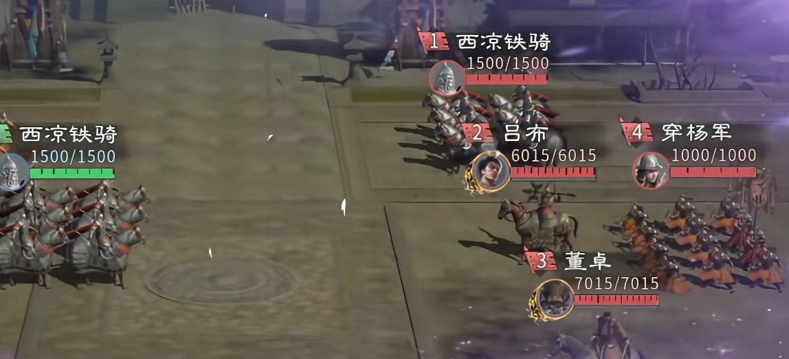 三国天下归心是哪家公司开发的？开发商背景详细介绍