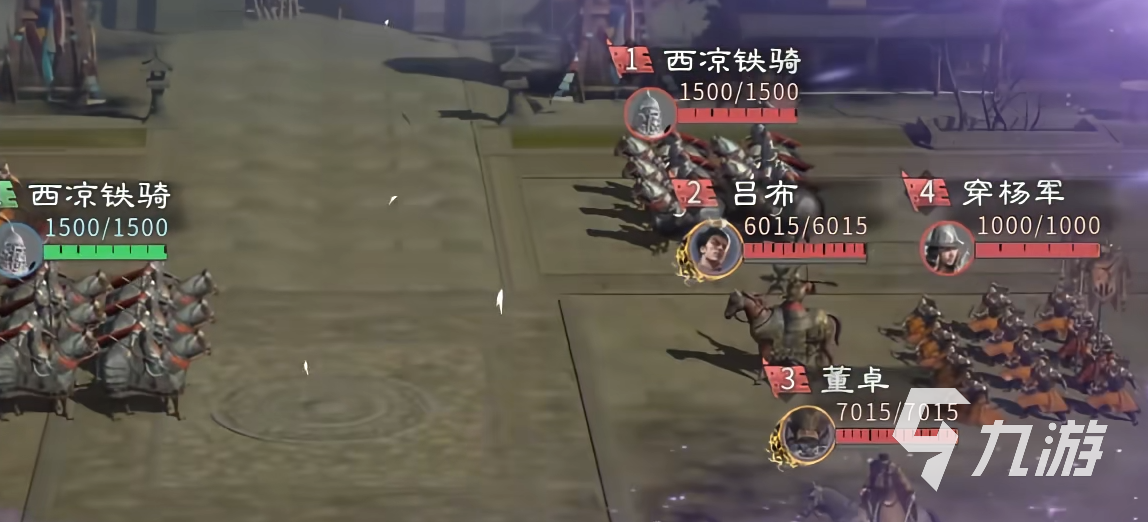 三国天下归心是哪家公司开发的?开发商背景详细介绍