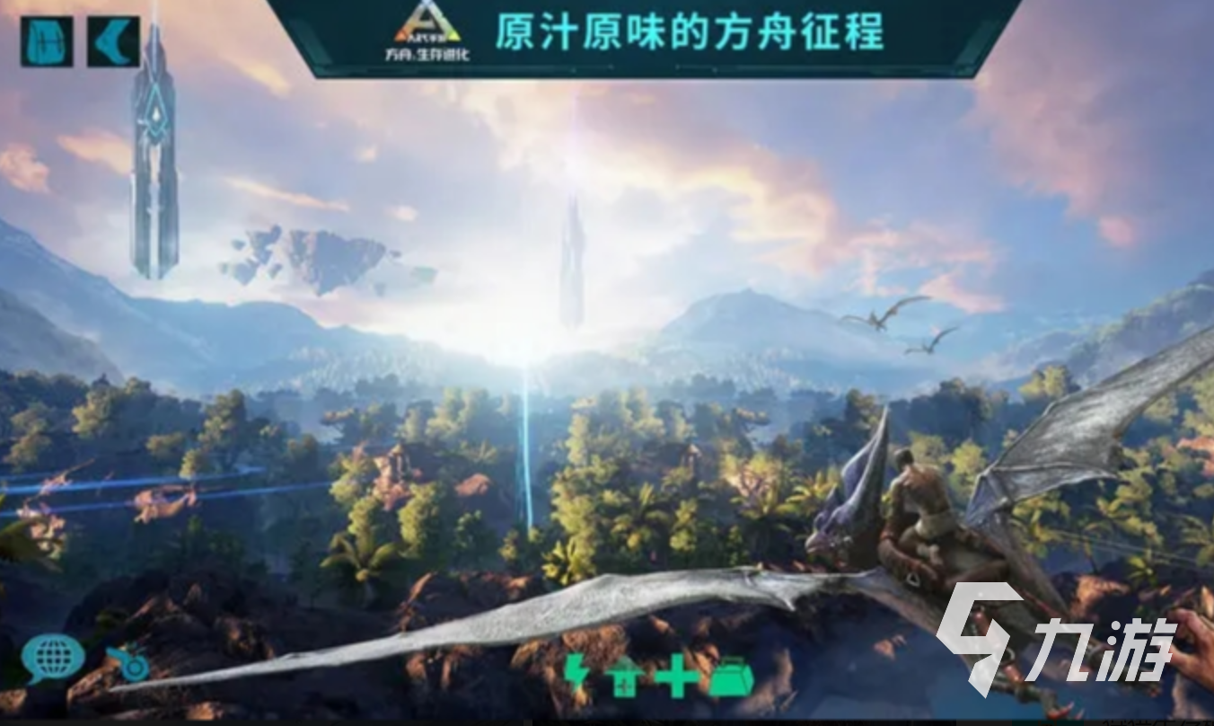 方舟生存进化手游棘背龙驯服方法、属性数据与实战用途详解