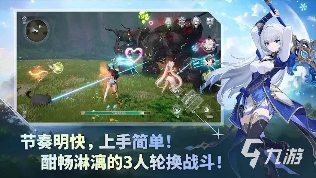 魔御STARDIVE公测时间公布:上线日期及预约入口分享