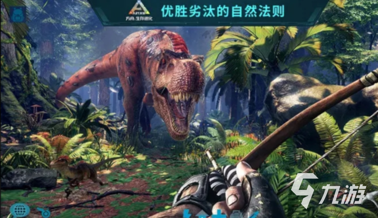 方舟生存进化手游八大神兽全解析:获取方法与实战攻略