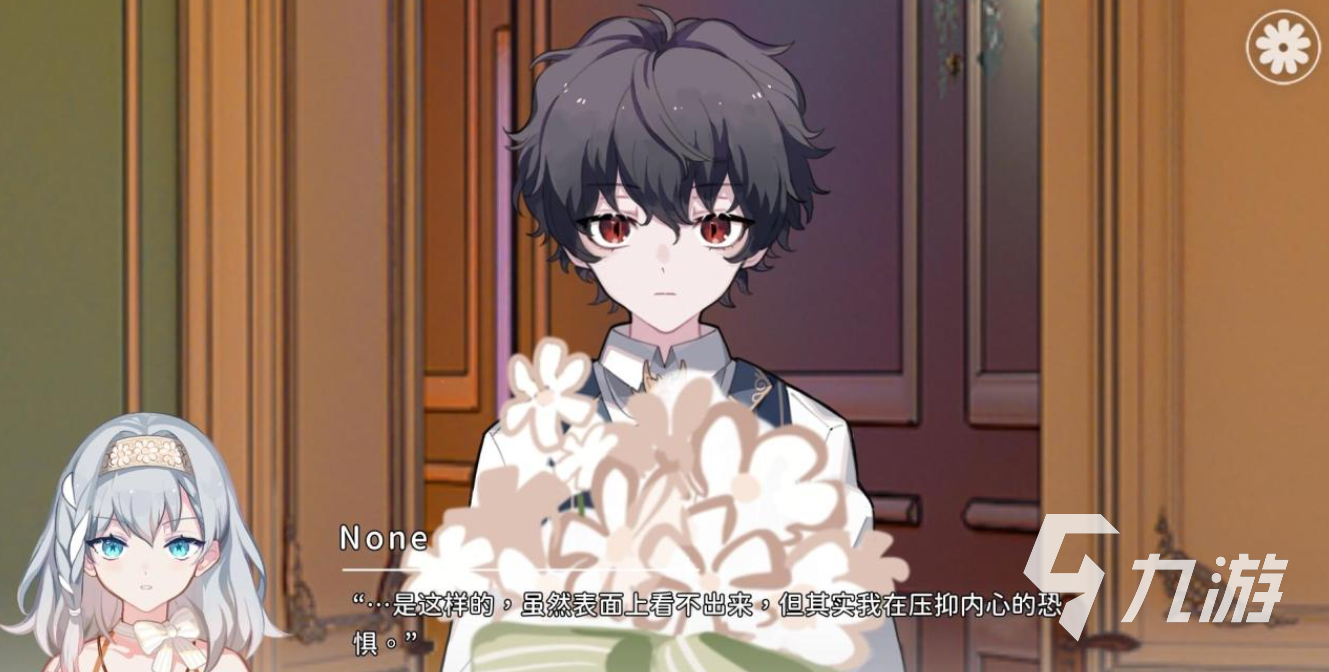 灾厄黑龙与谎言公主结局攻略详解:全结局触发条件与隐藏剧情解锁方法