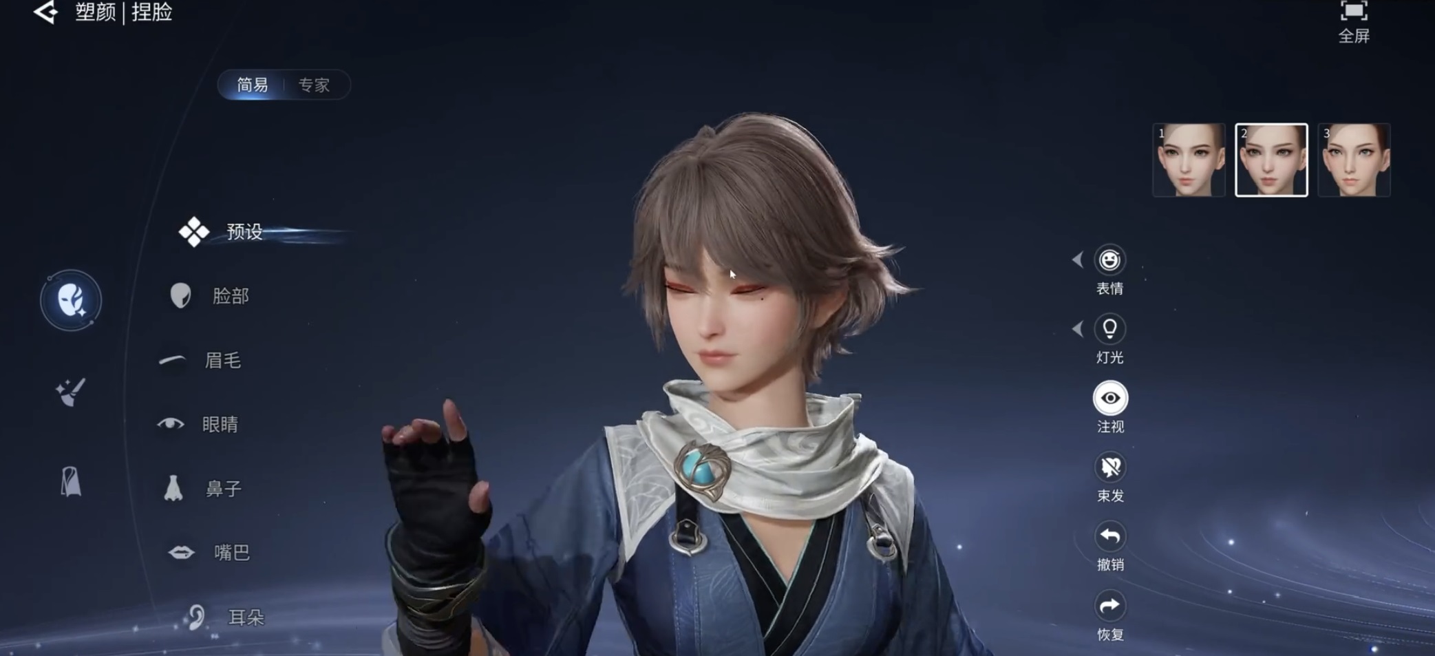 王者荣耀元流之子技能详解：是否具备射手能力及完整技能介绍